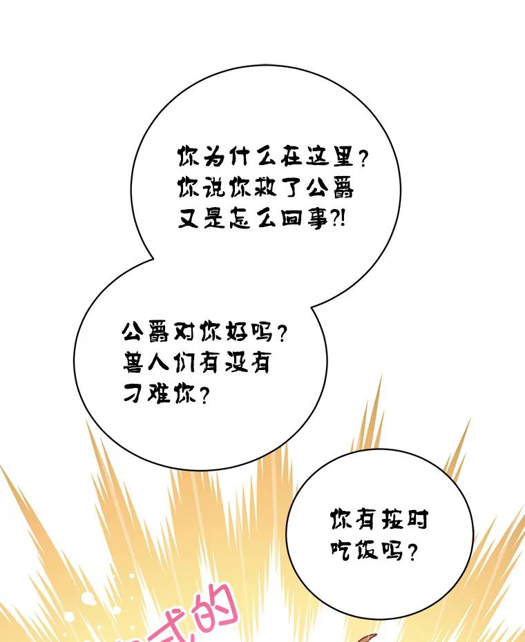 92.jpg
