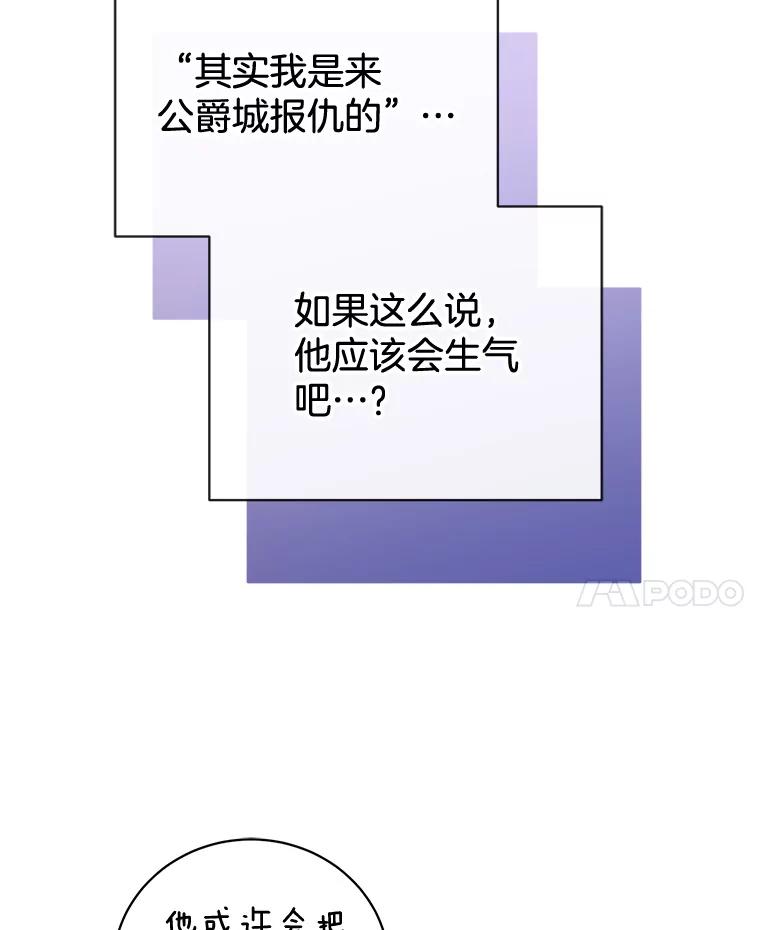 96.jpg