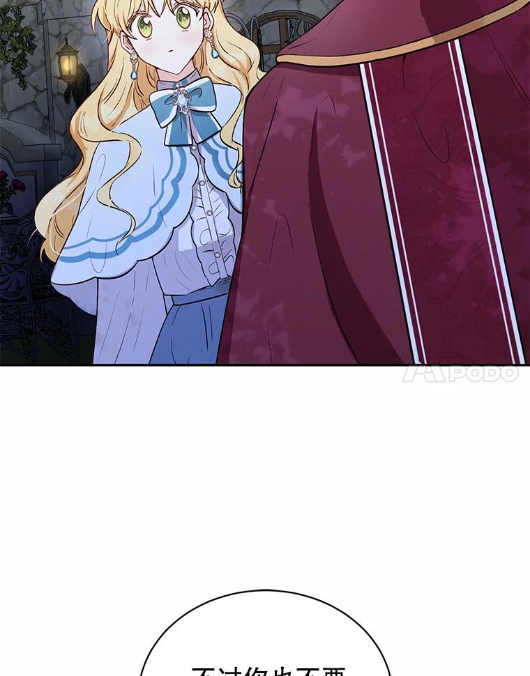103.jpg