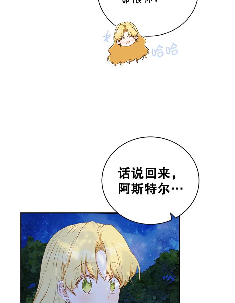 90.jpg
