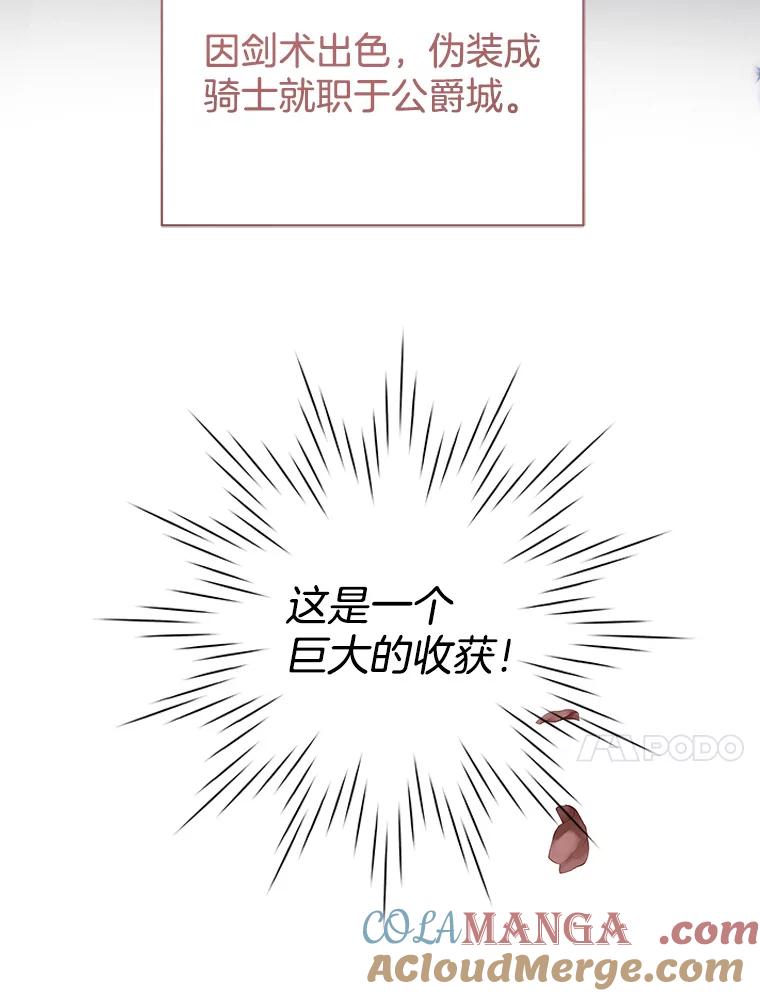 100.jpg