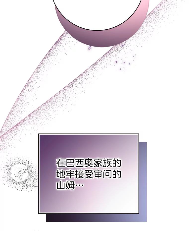 89.jpg