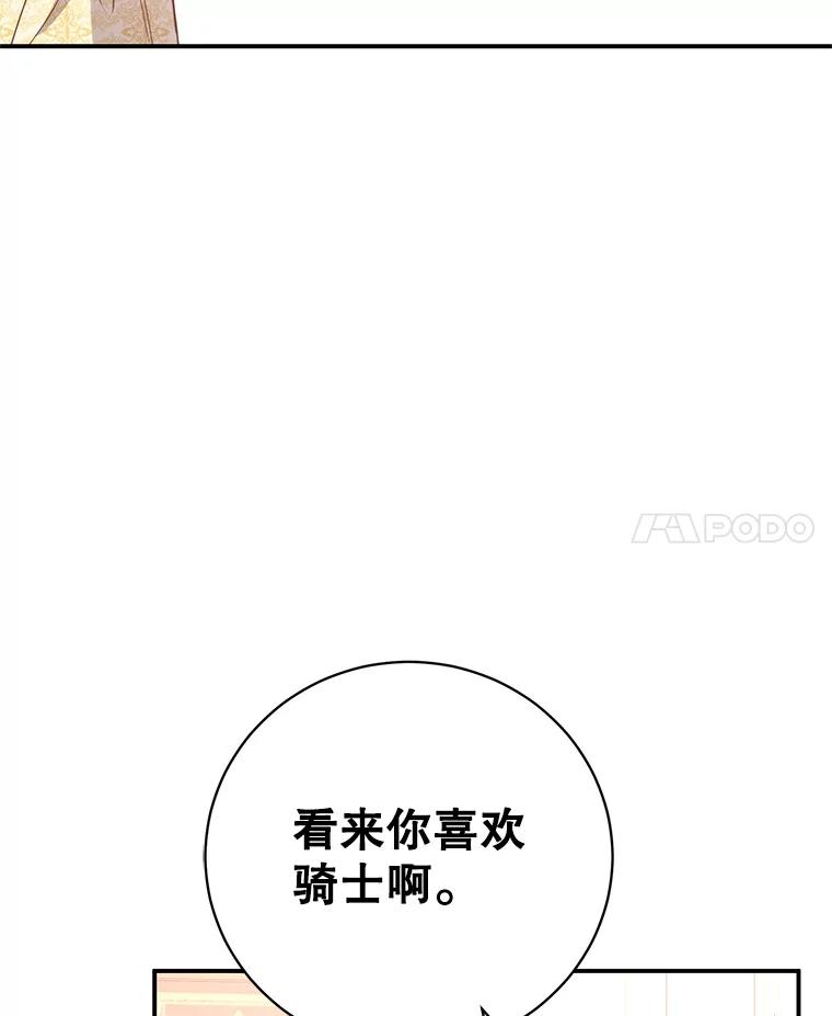 103.jpg