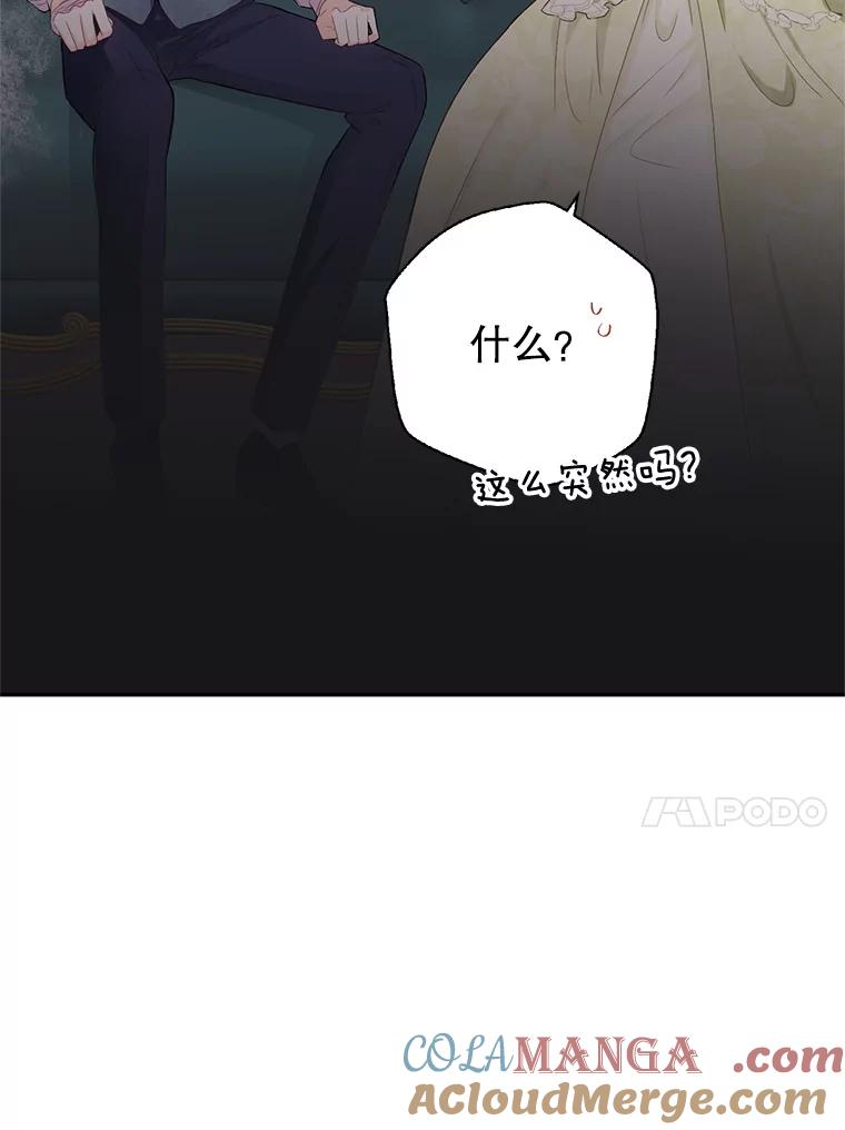 69.jpg