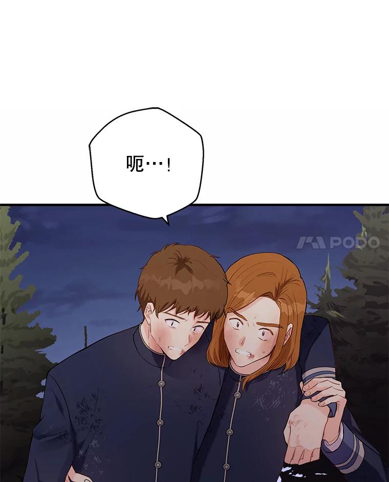 80.jpg