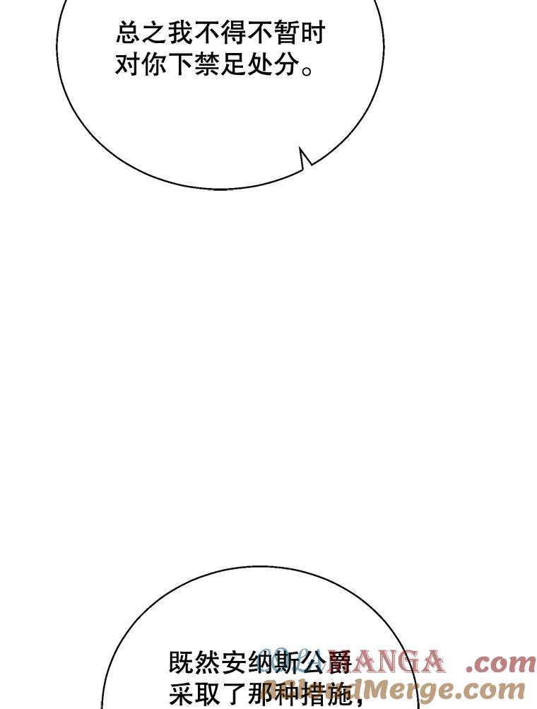 133.jpg