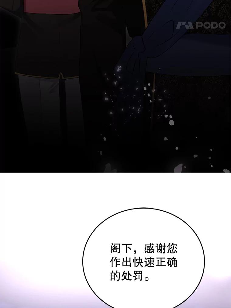 94.jpg