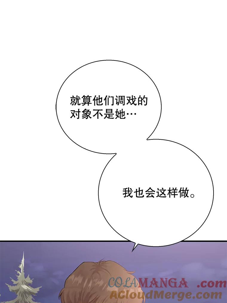101.jpg