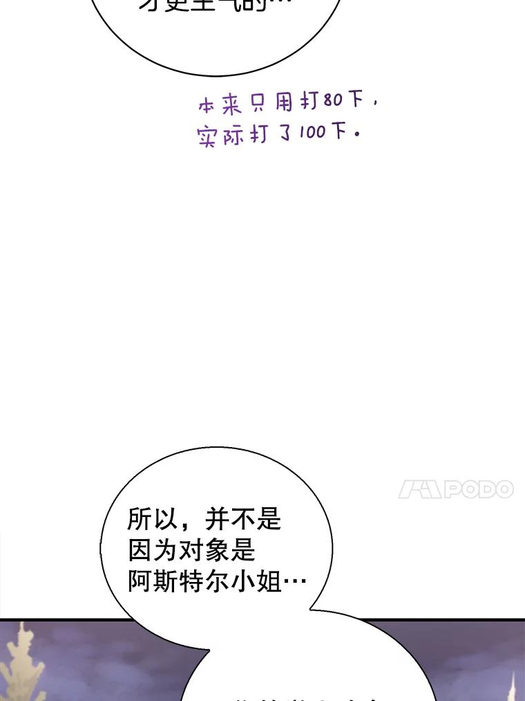 103.jpg