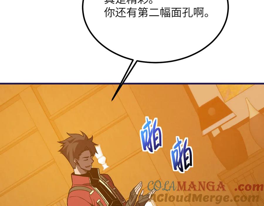 121.jpg