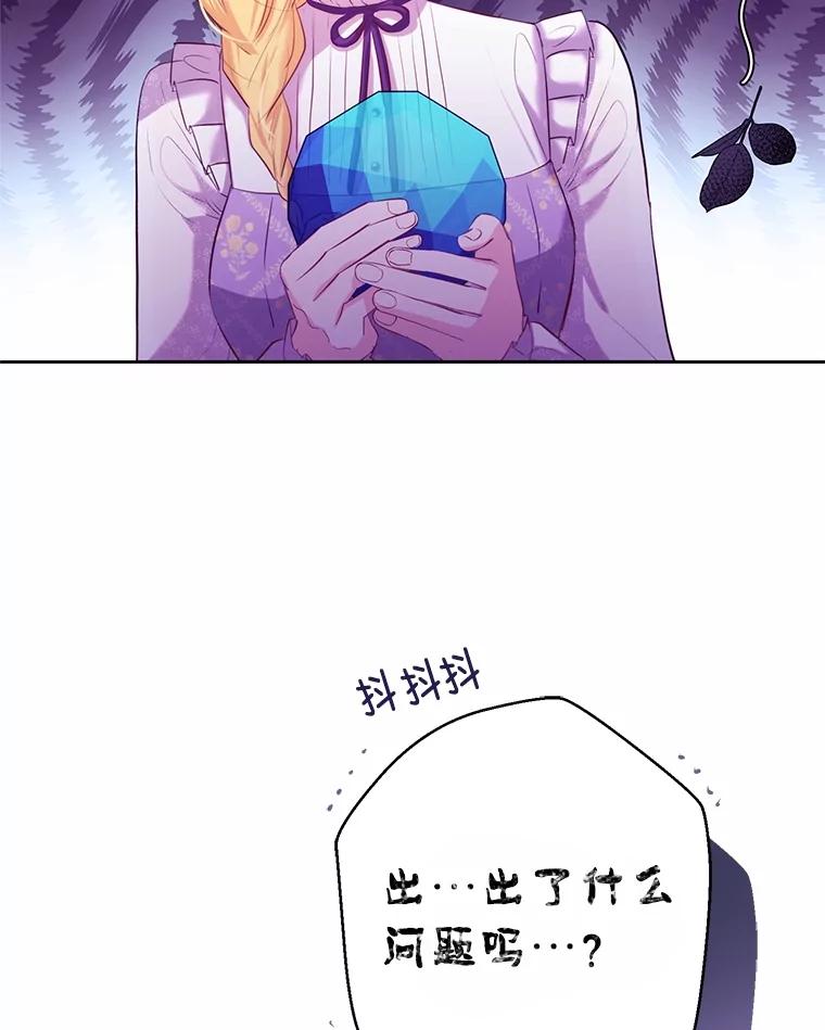 86.jpg
