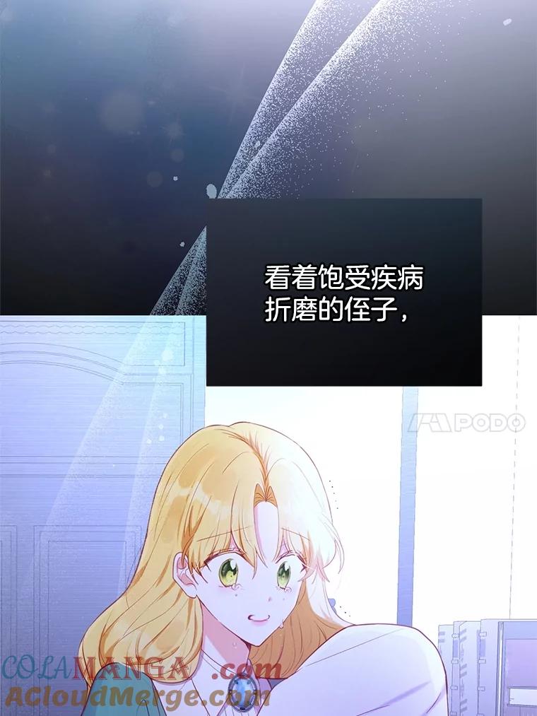 80.jpg