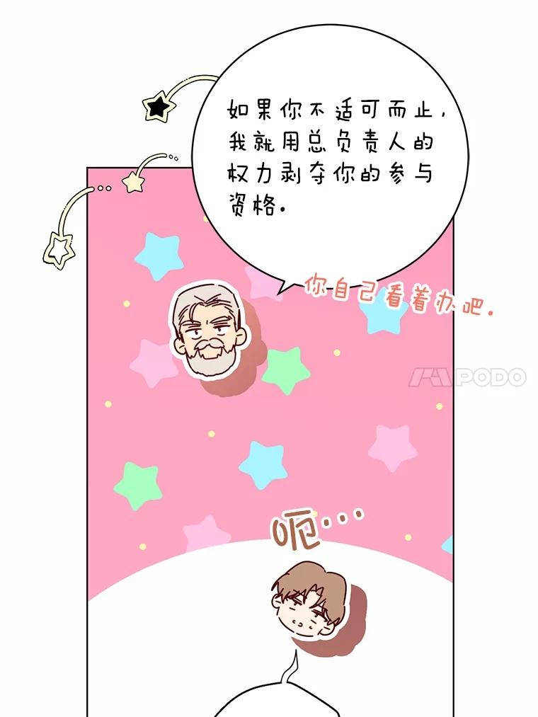 119.jpg