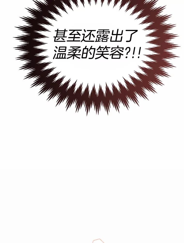 97.jpg