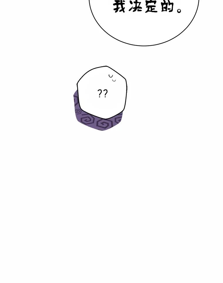 143.jpg