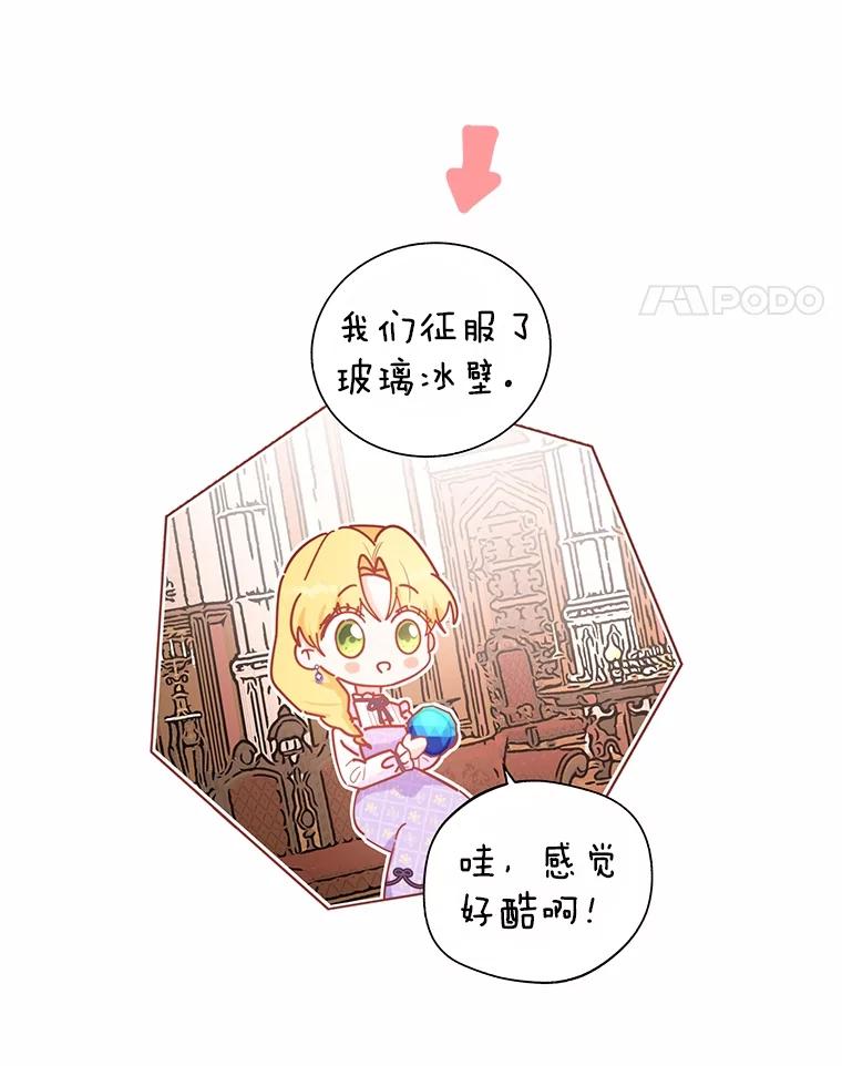 138.jpg