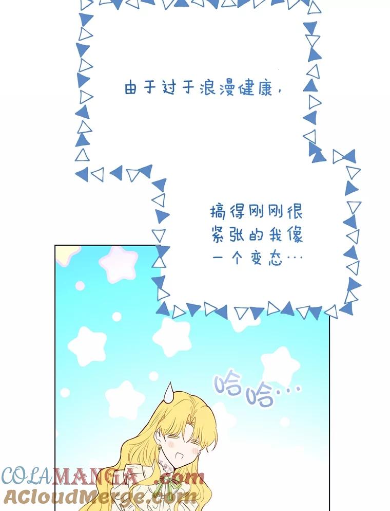 97.jpg
