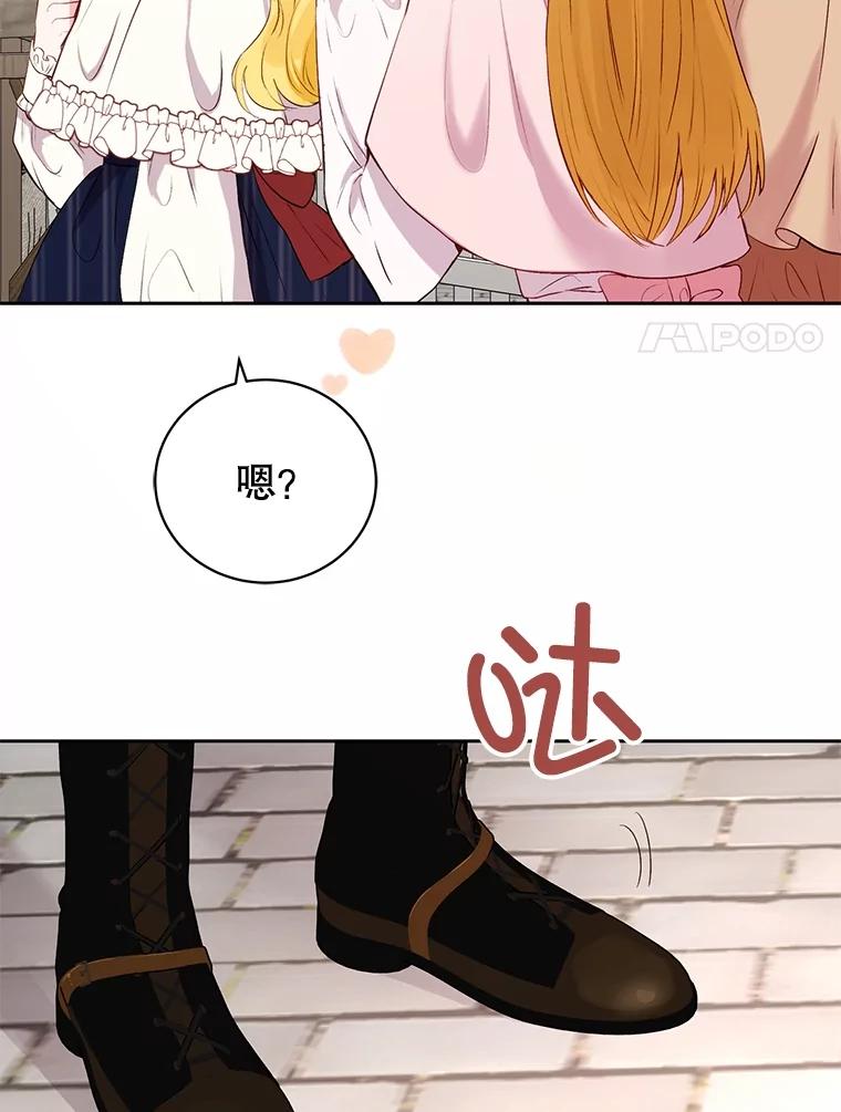 82.jpg
