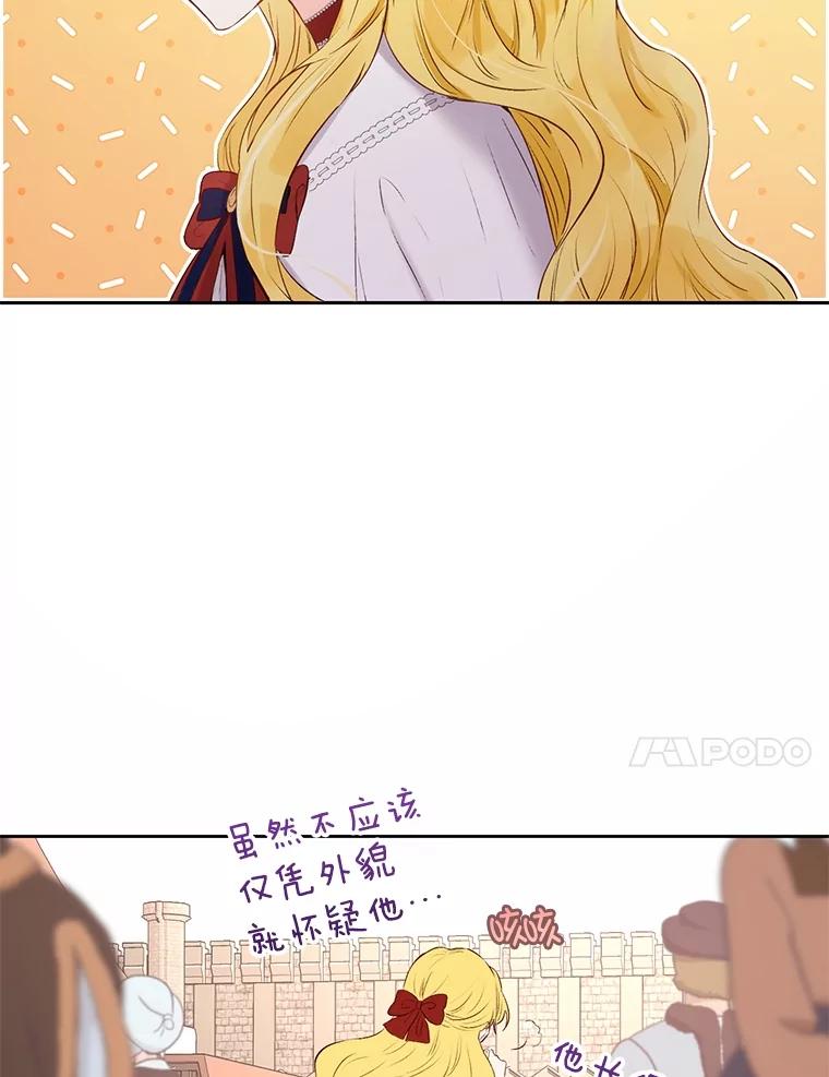 112.jpg