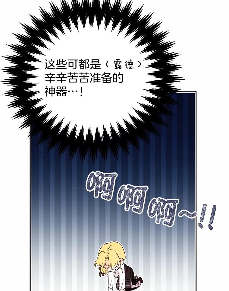 104.jpg