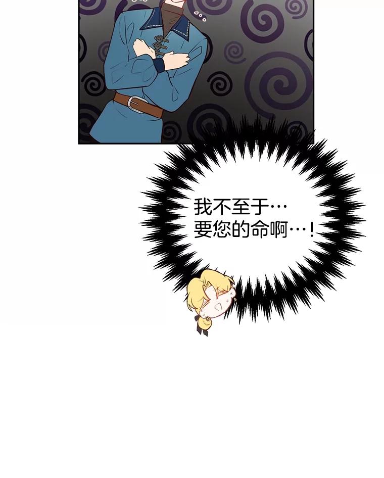 82.jpg
