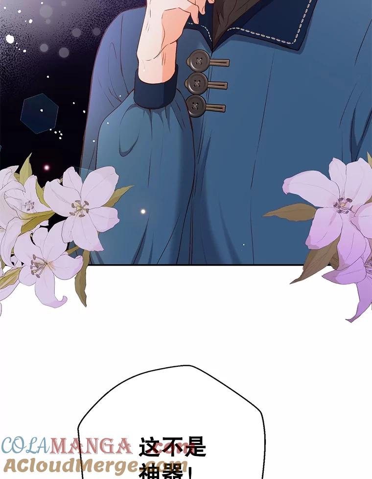109.jpg