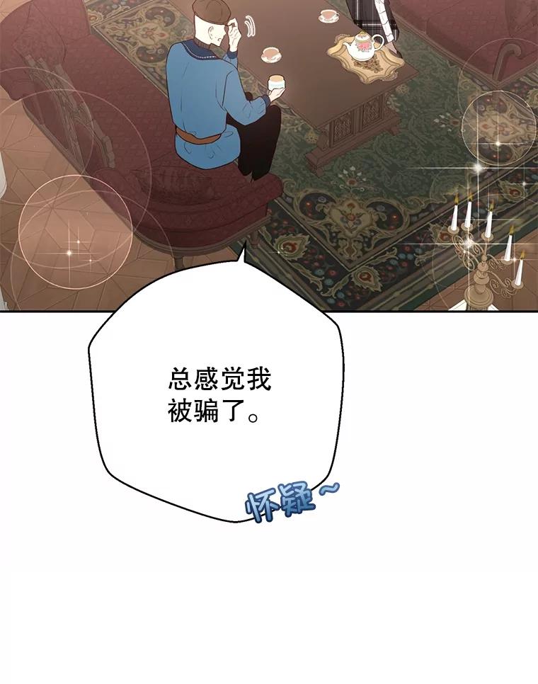 70.jpg
