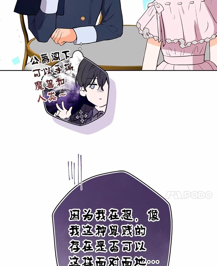 87.jpg