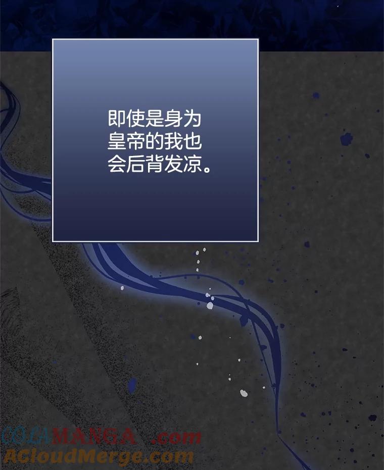 97.jpg