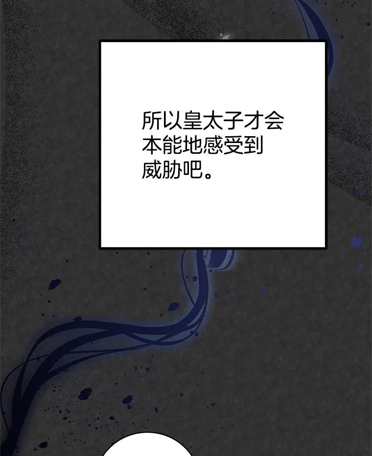 98.jpg