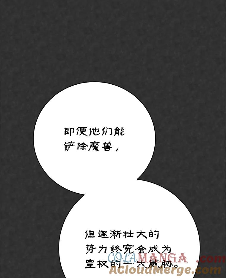 77.jpg