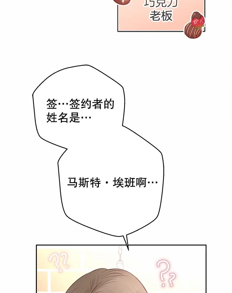 73.jpg