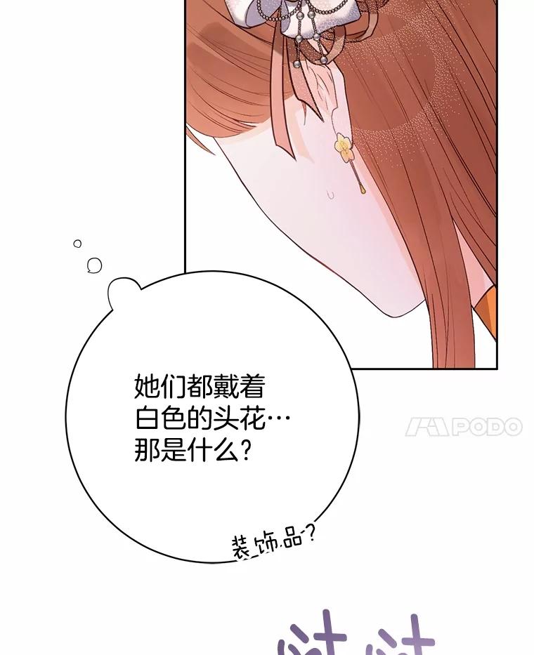 98.jpg