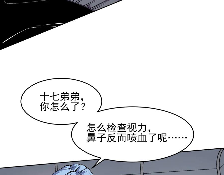 87.jpg