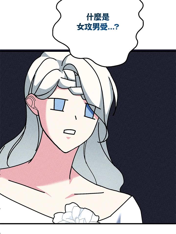 74.jpg