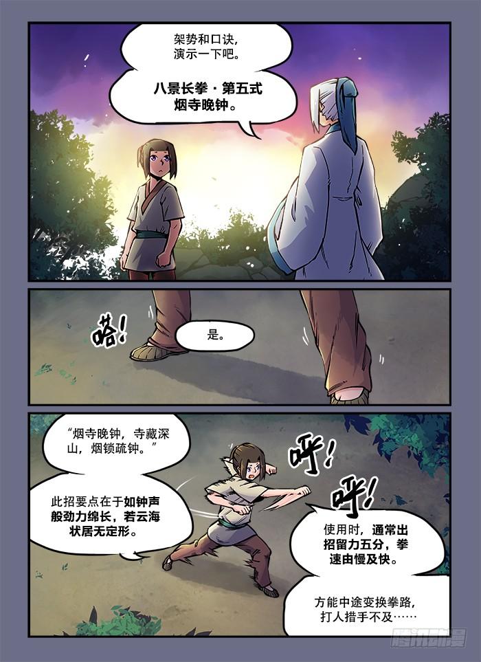7.jpg