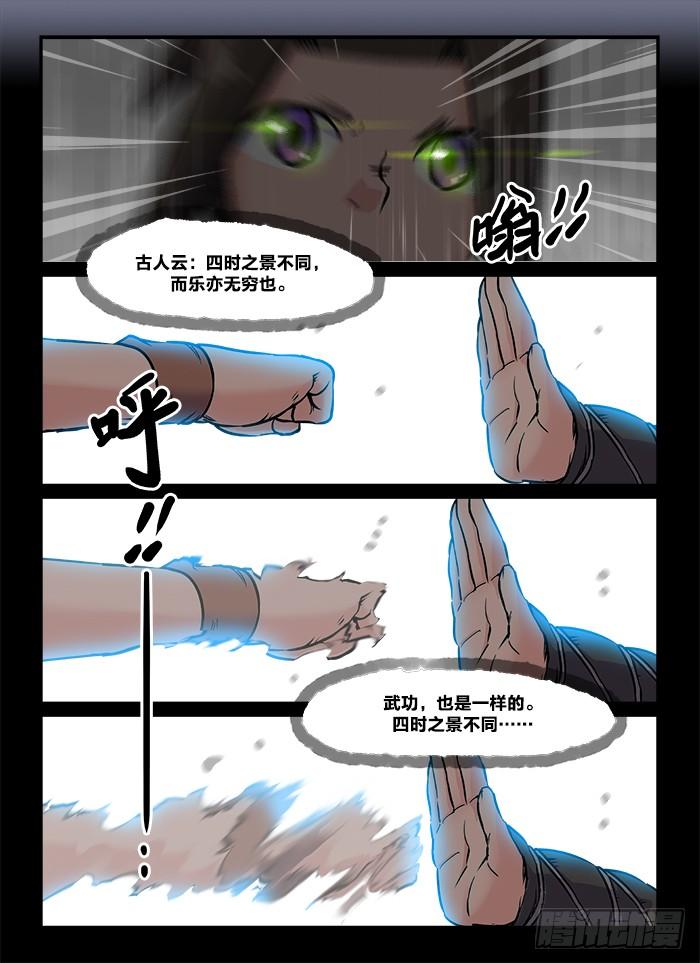 11.jpg