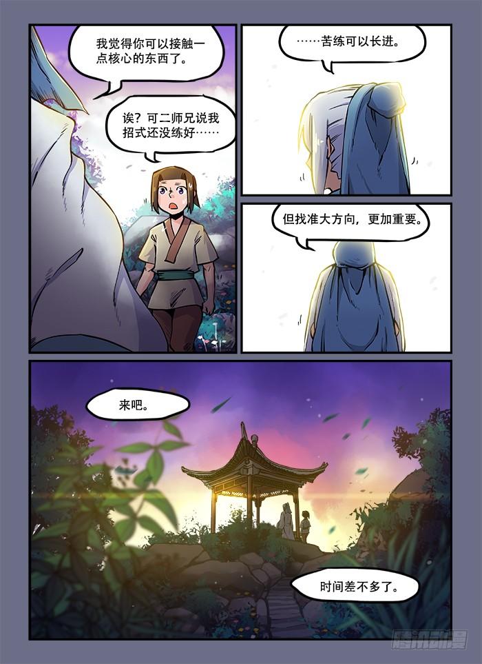 2.jpg