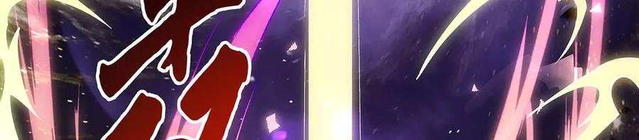 第317话唤醒睡女王的方法-我的女徒弟们都是未来诸天大佬-SF轻小说（第6张）