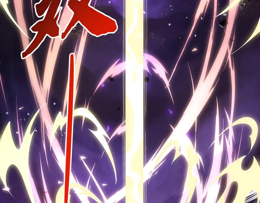 第317话唤醒睡女王的方法-我的女徒弟们都是未来诸天大佬-SF轻小说（第7张）