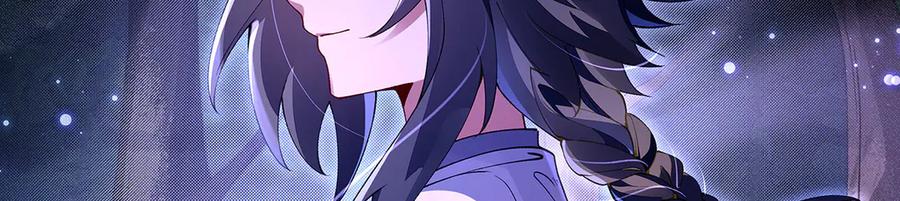 第317话唤醒睡女王的方法-我的女徒弟们都是未来诸天大佬-SF轻小说（第24张）