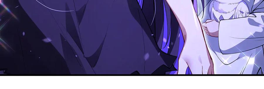 第318话初代九幽之主-我的女徒弟们都是未来诸天大佬-SF轻小说（第12张）