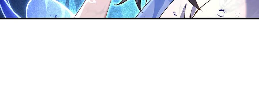 第319话起始之源-我的女徒弟们都是未来诸天大佬-SF轻小说（第15张）