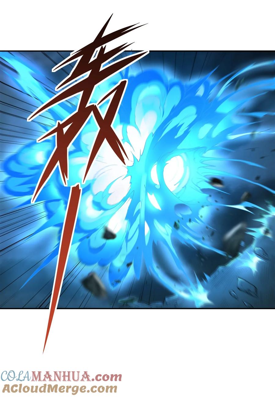 08第二重试炼-我的女徒弟们都是未来诸天大佬-SF轻小说（第7张）