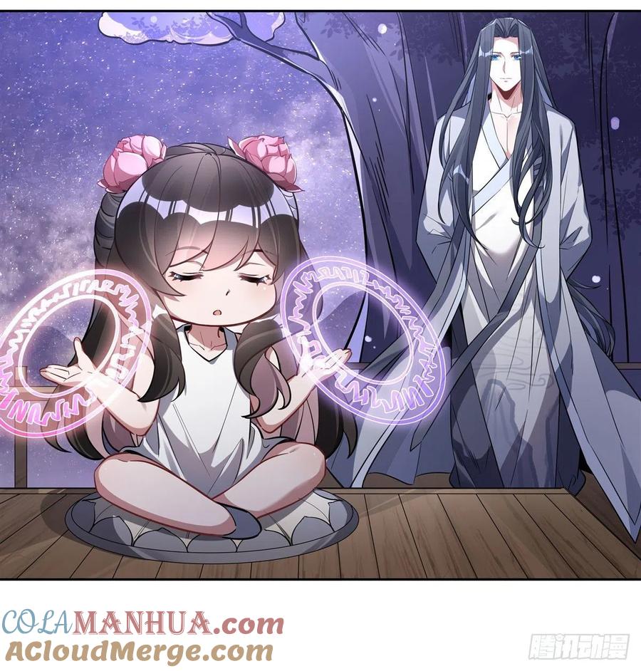 104百年之期已到-我的女徒弟们都是未来诸天大佬-SF轻小说（第19张）