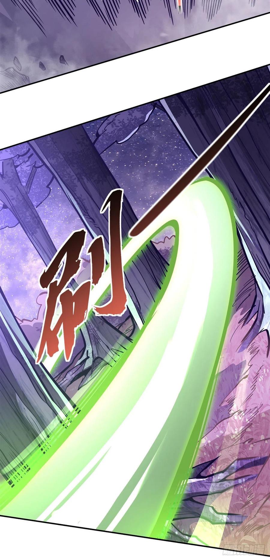 109守护云梦泽-我的女徒弟们都是未来诸天大佬-SF轻小说（第6张）