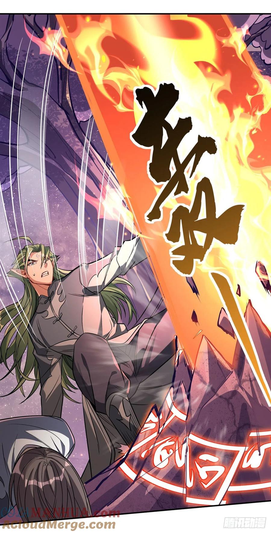 109守护云梦泽-我的女徒弟们都是未来诸天大佬-SF轻小说（第10张）