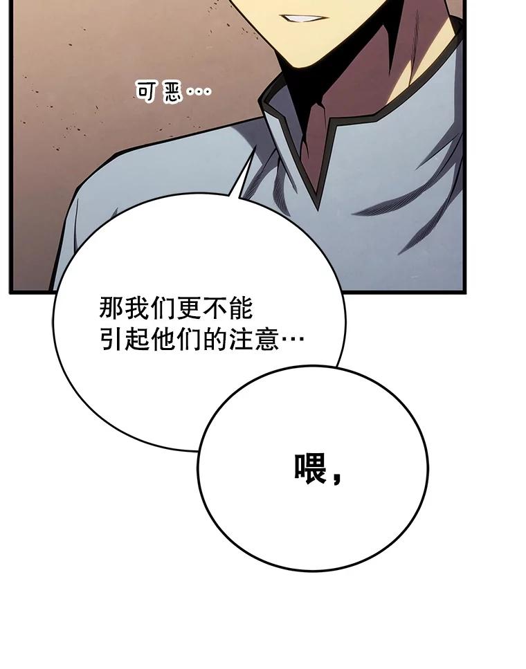 86.jpg