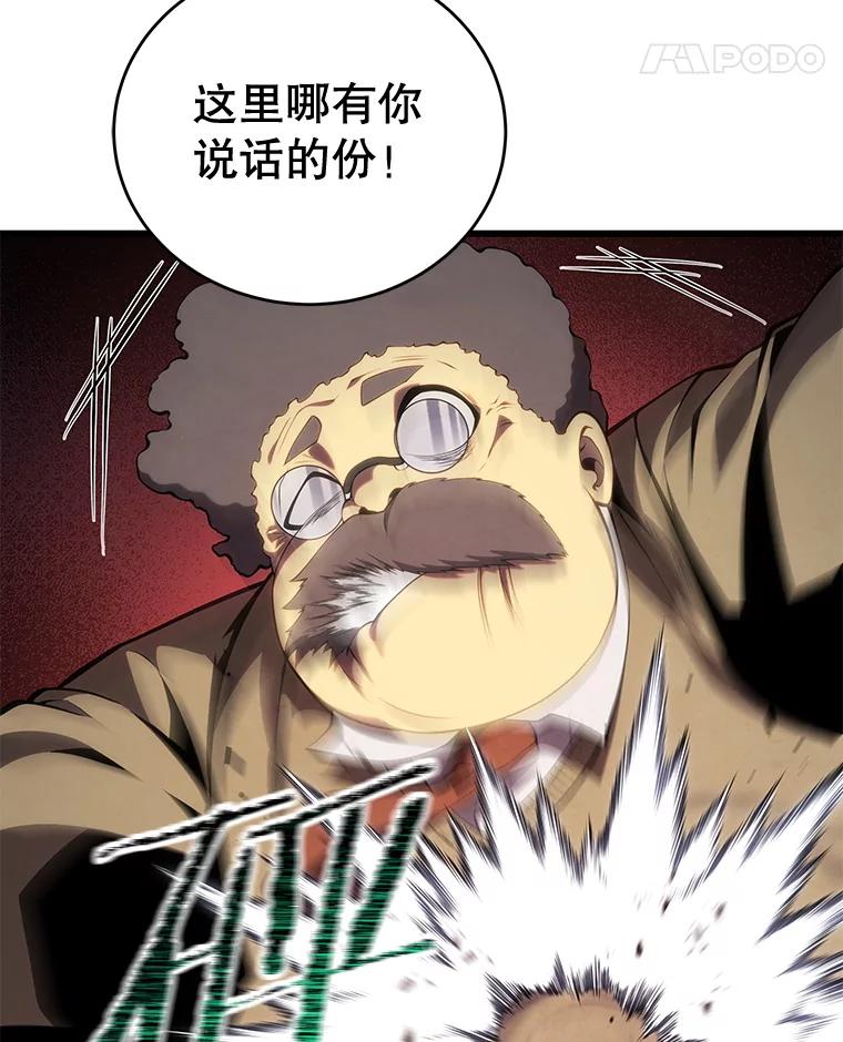 102.jpg