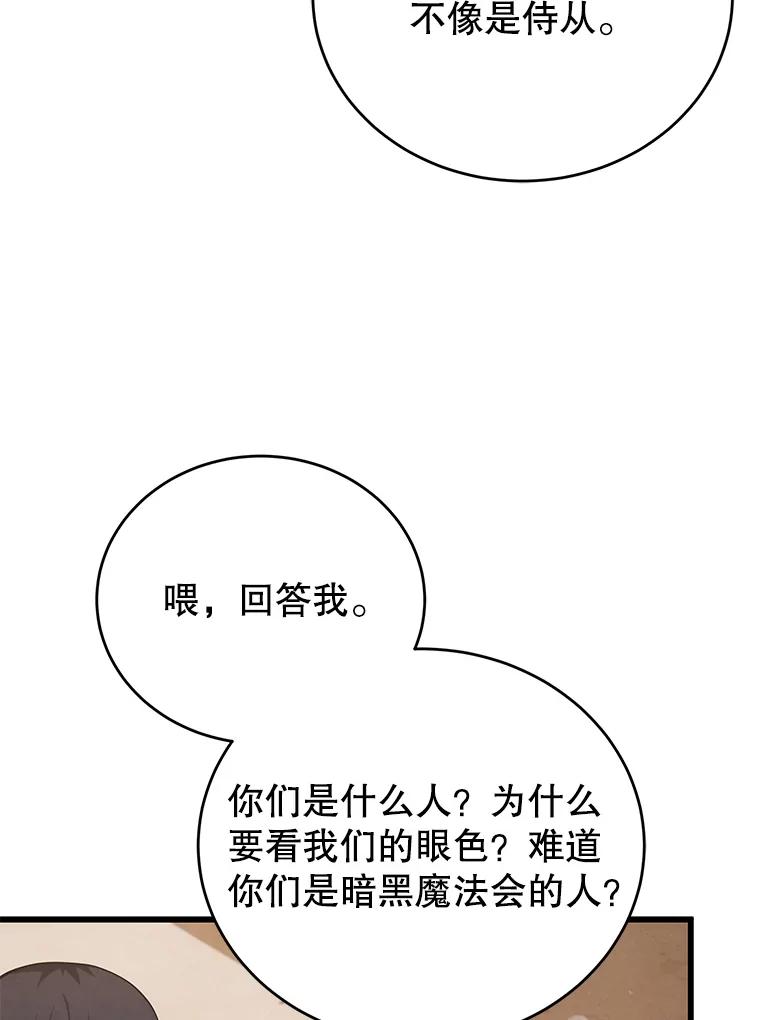 90.jpg